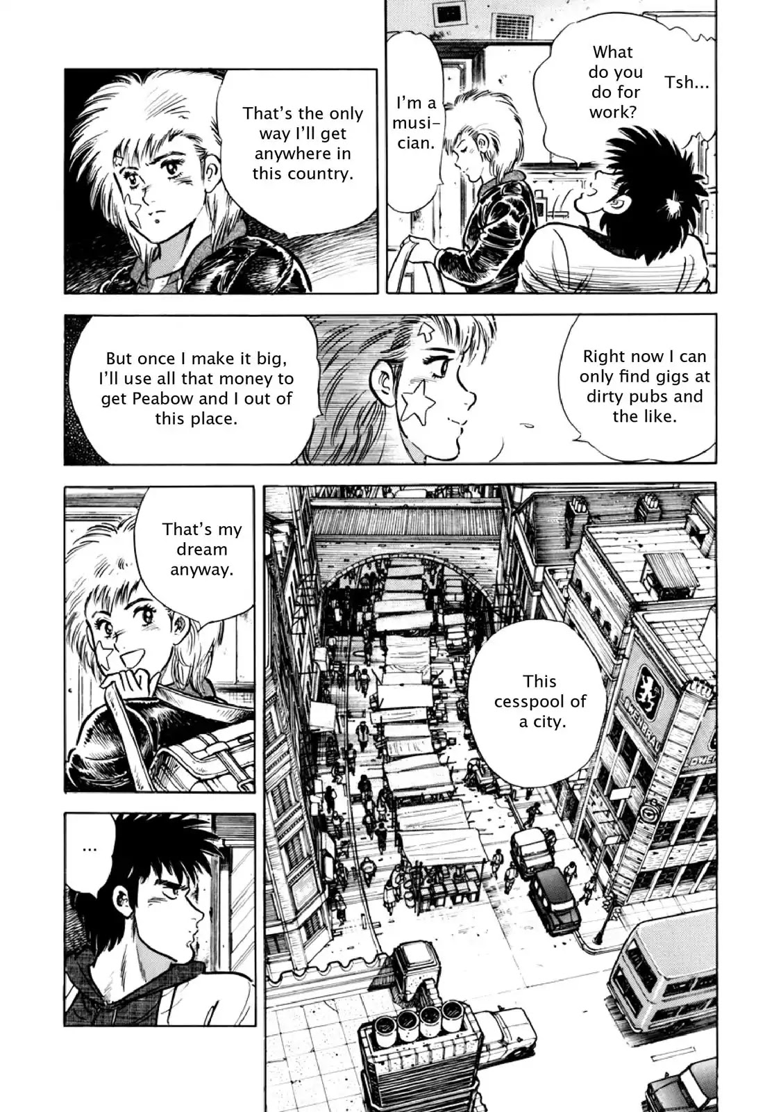 F (Noboru Rokuda) Chapter 12.7 page 13 - Vol.12 Chapter 7: Dancing Girl