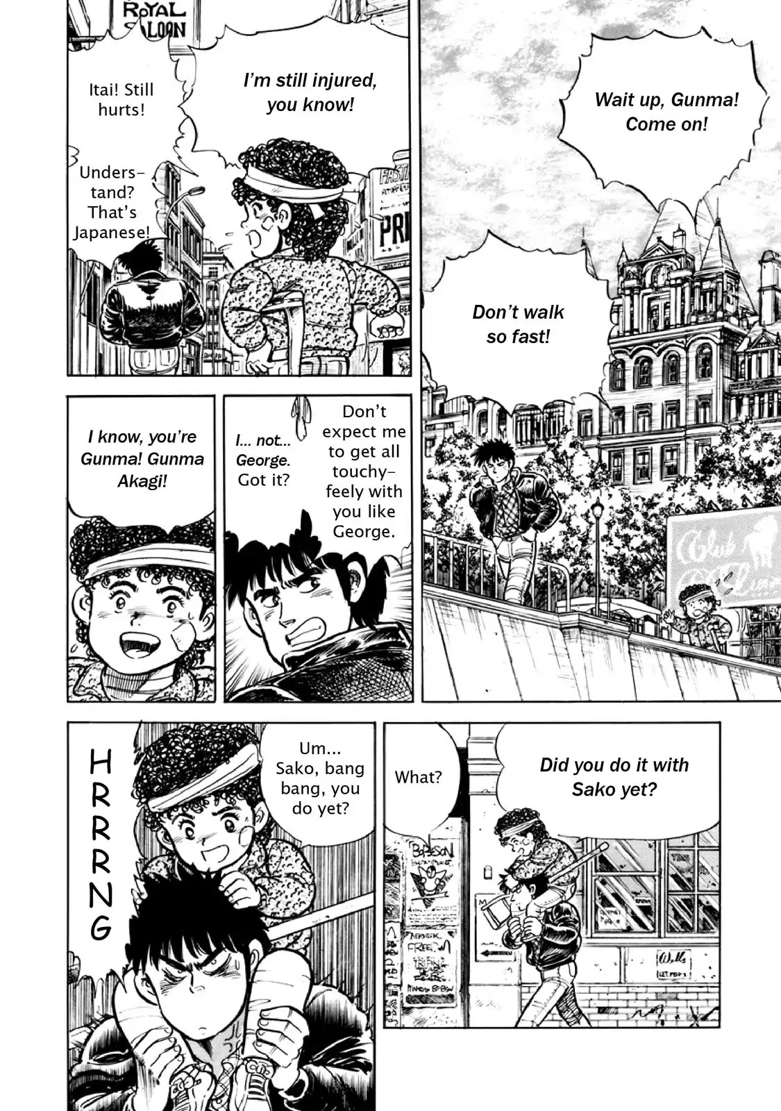 F (Noboru Rokuda) Chapter 12.7 page 14 - Vol.12 Chapter 7: Dancing Girl