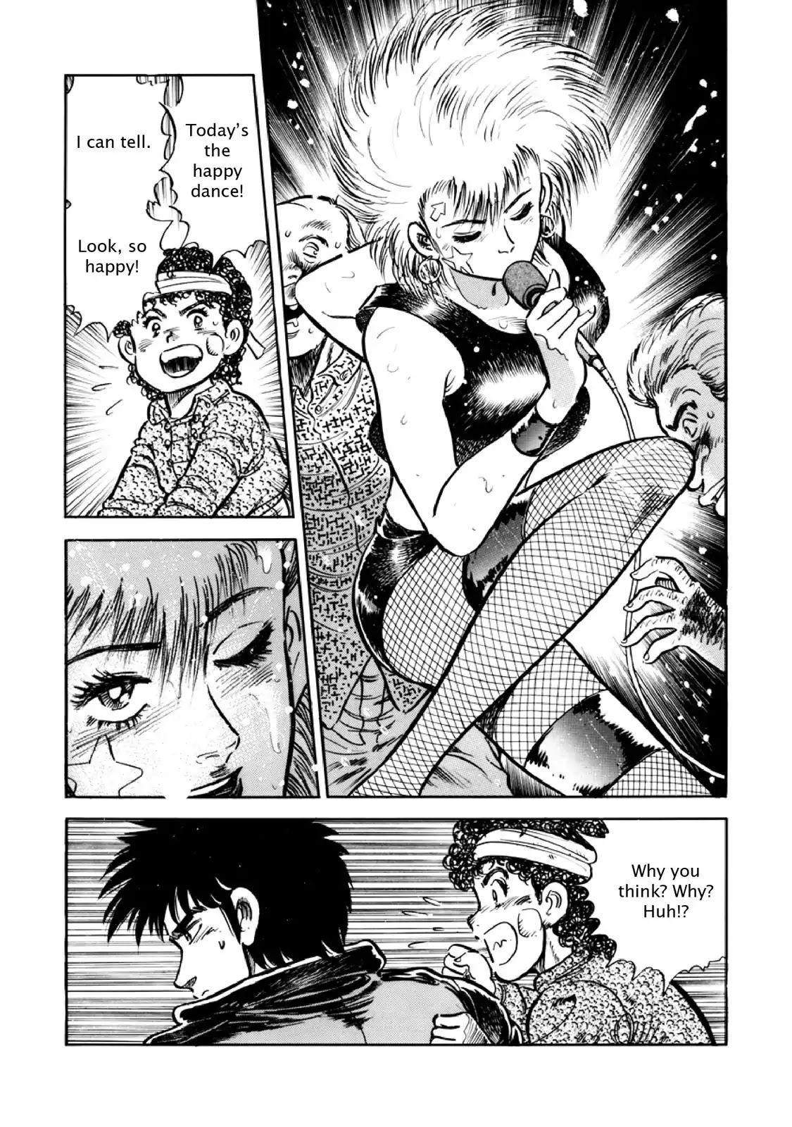F (Noboru Rokuda) Chapter 12.7 page 18 - Vol.12 Chapter 7: Dancing Girl
