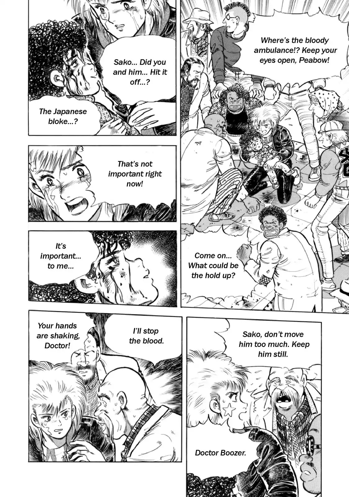 F (Noboru Rokuda) Chapter 12.7 page 2 - Vol.12 Chapter 7: Dancing Girl