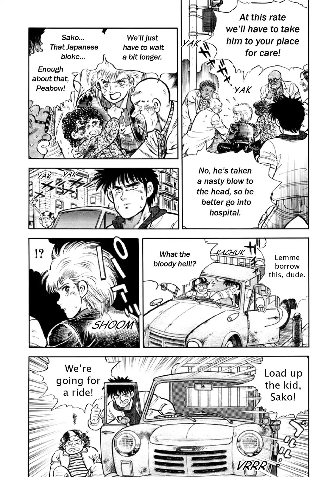 F (Noboru Rokuda) Chapter 12.7 page 3 - Vol.12 Chapter 7: Dancing Girl