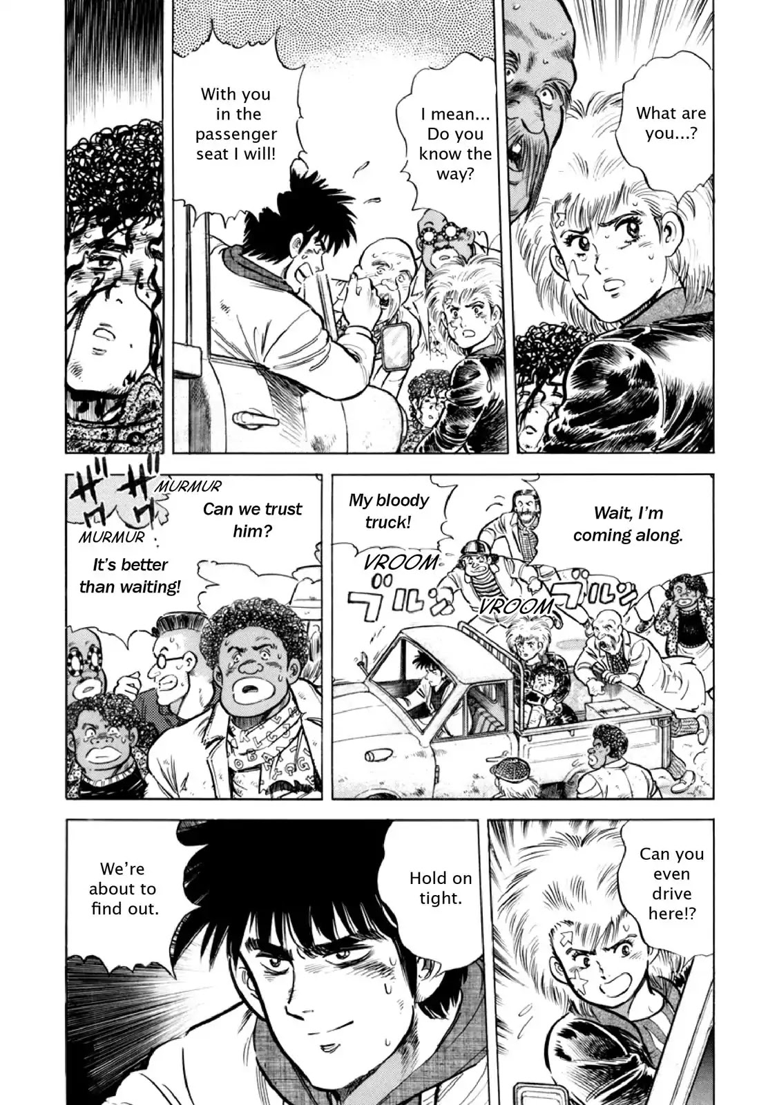 F (Noboru Rokuda) Chapter 12.7 page 4 - Vol.12 Chapter 7: Dancing Girl