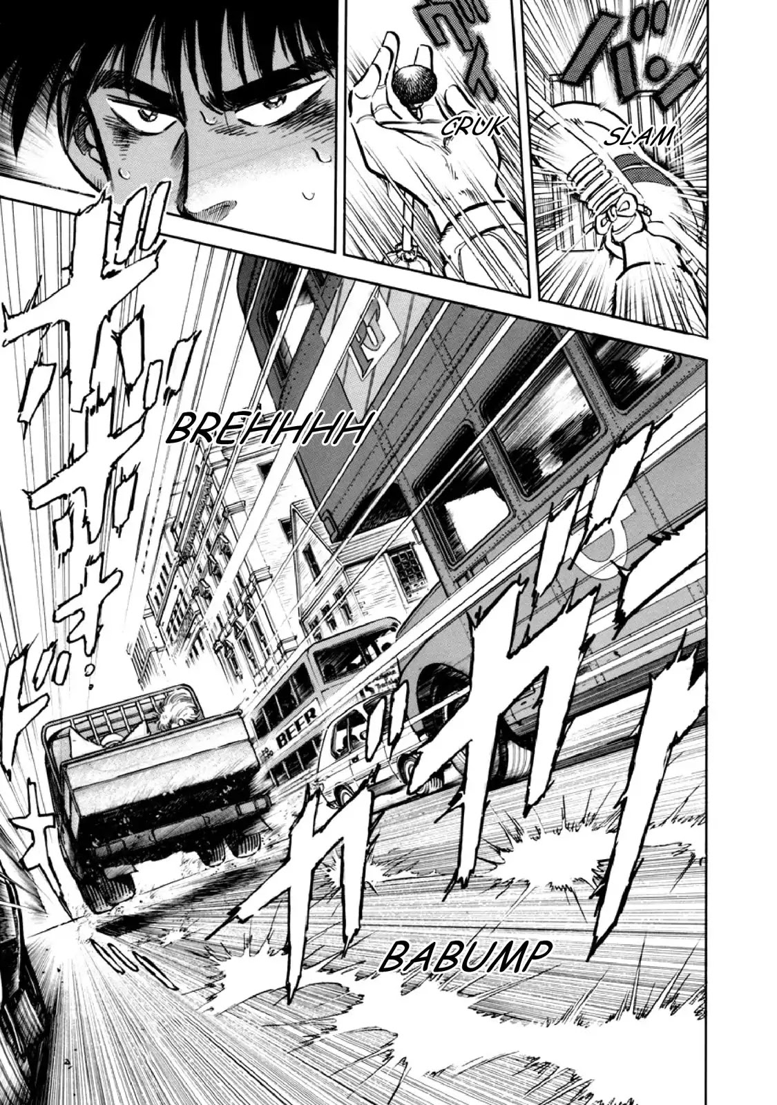 F (Noboru Rokuda) Chapter 12.7 page 9 - Vol.12 Chapter 7: Dancing Girl