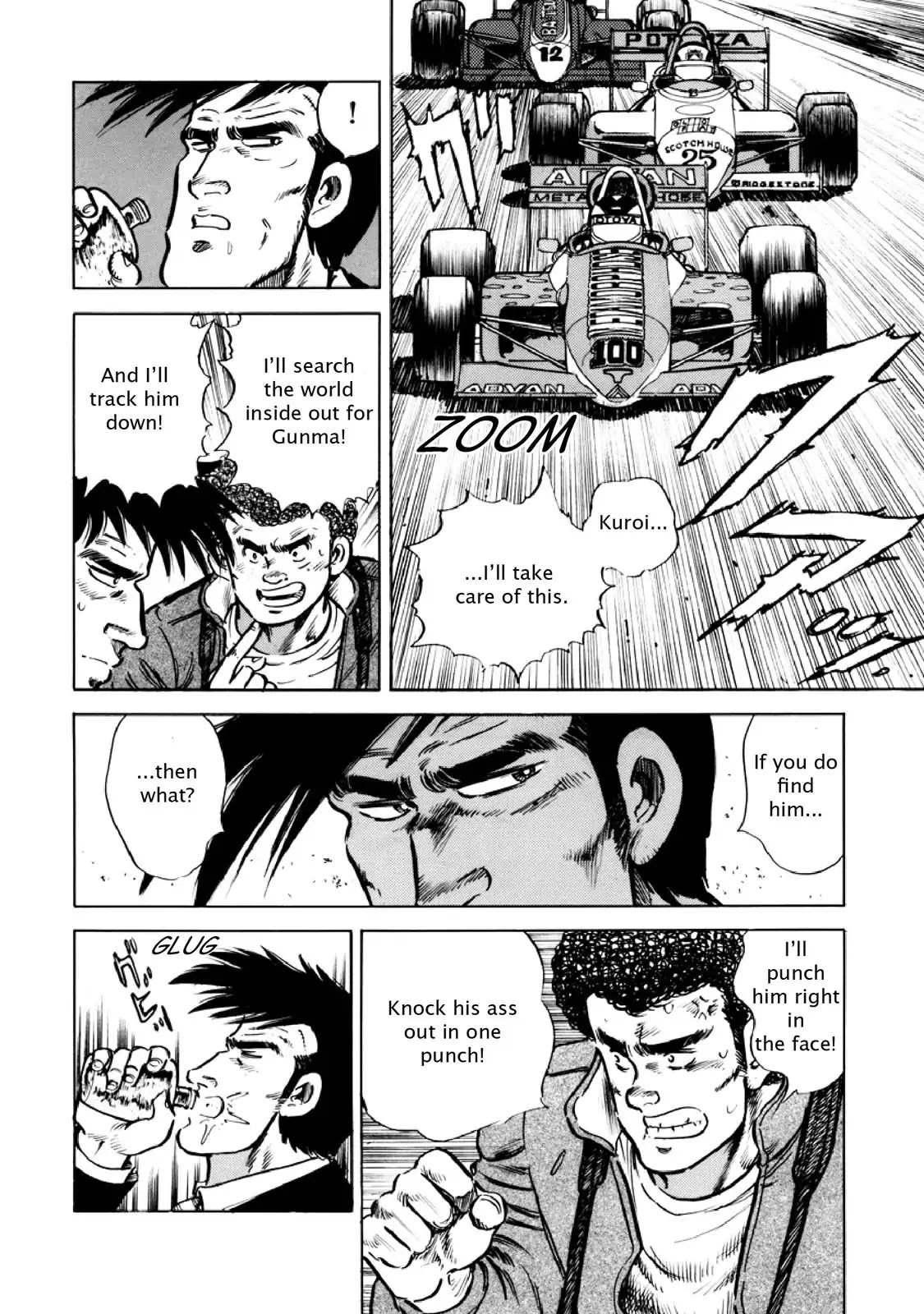 F (Noboru Rokuda) Chapter 12.8 page 10 - Vol.12 Chapter 8: Starting Fresh
