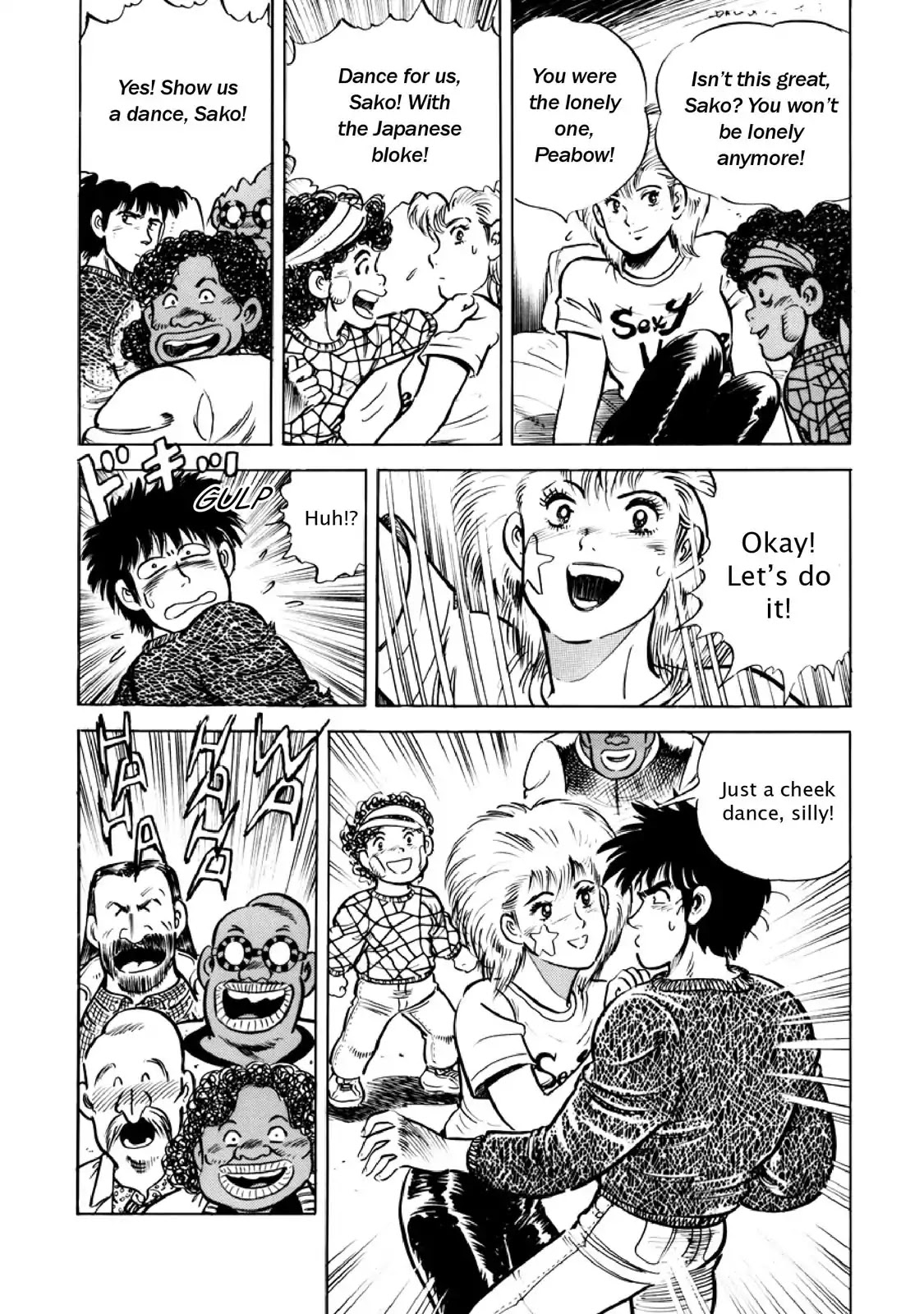 F (Noboru Rokuda) Chapter 12.8 page 15 - Vol.12 Chapter 8: Starting Fresh