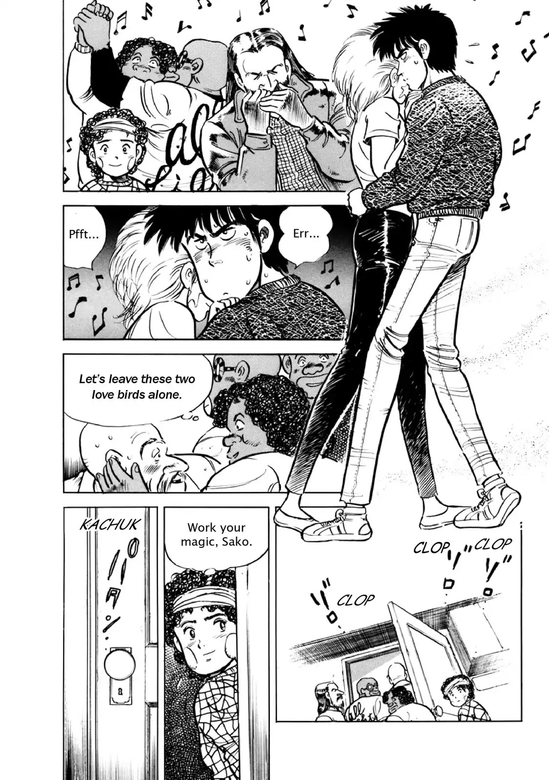 F (Noboru Rokuda) Chapter 12.8 page 16 - Vol.12 Chapter 8: Starting Fresh