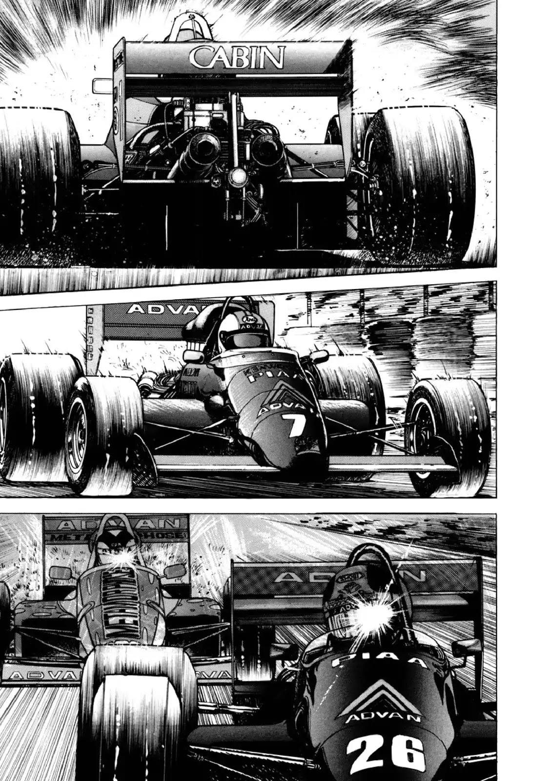 F (Noboru Rokuda) Chapter 12.8 page 3 - Vol.12 Chapter 8: Starting Fresh