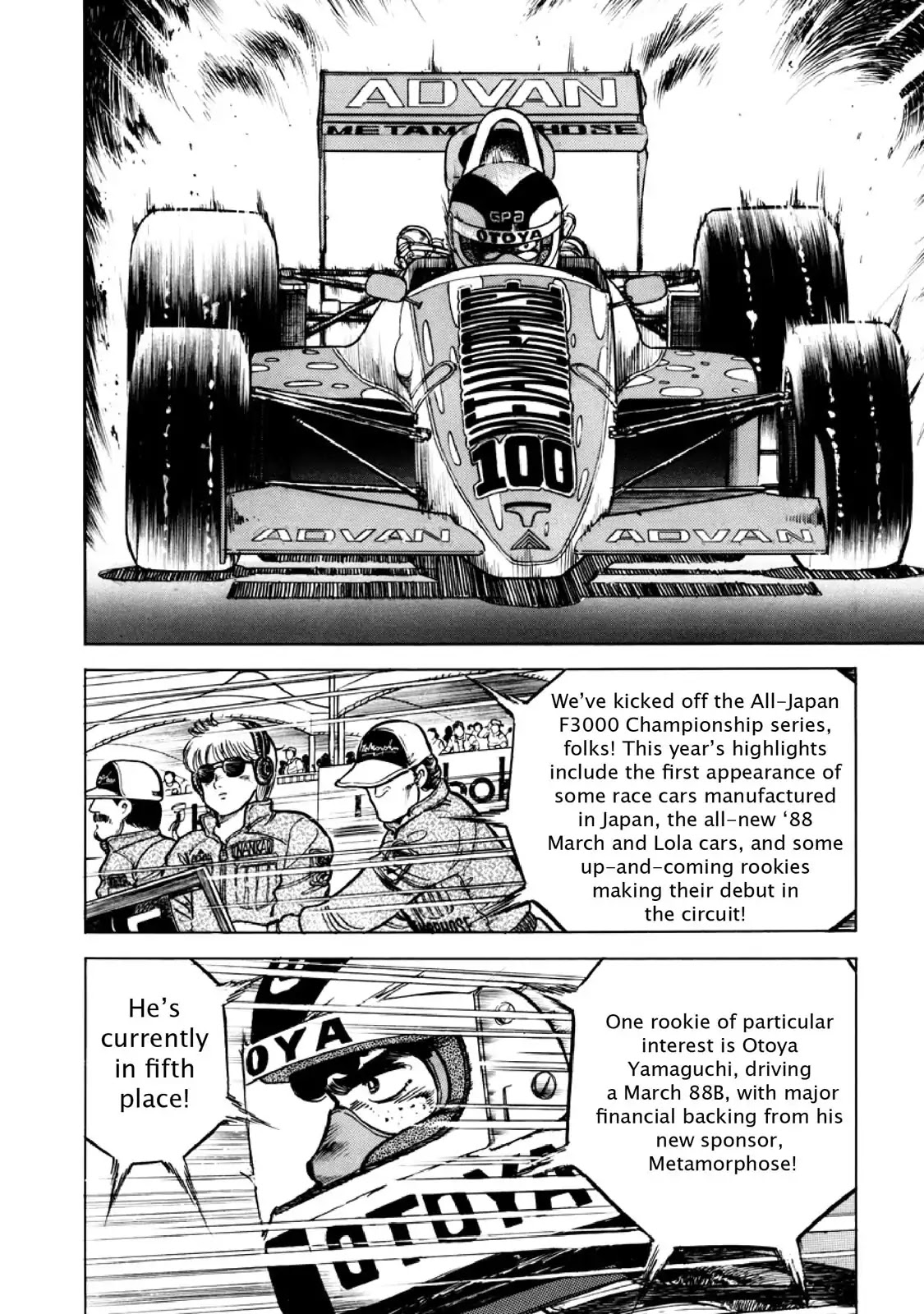 F (Noboru Rokuda) Chapter 12.8 page 4 - Vol.12 Chapter 8: Starting Fresh