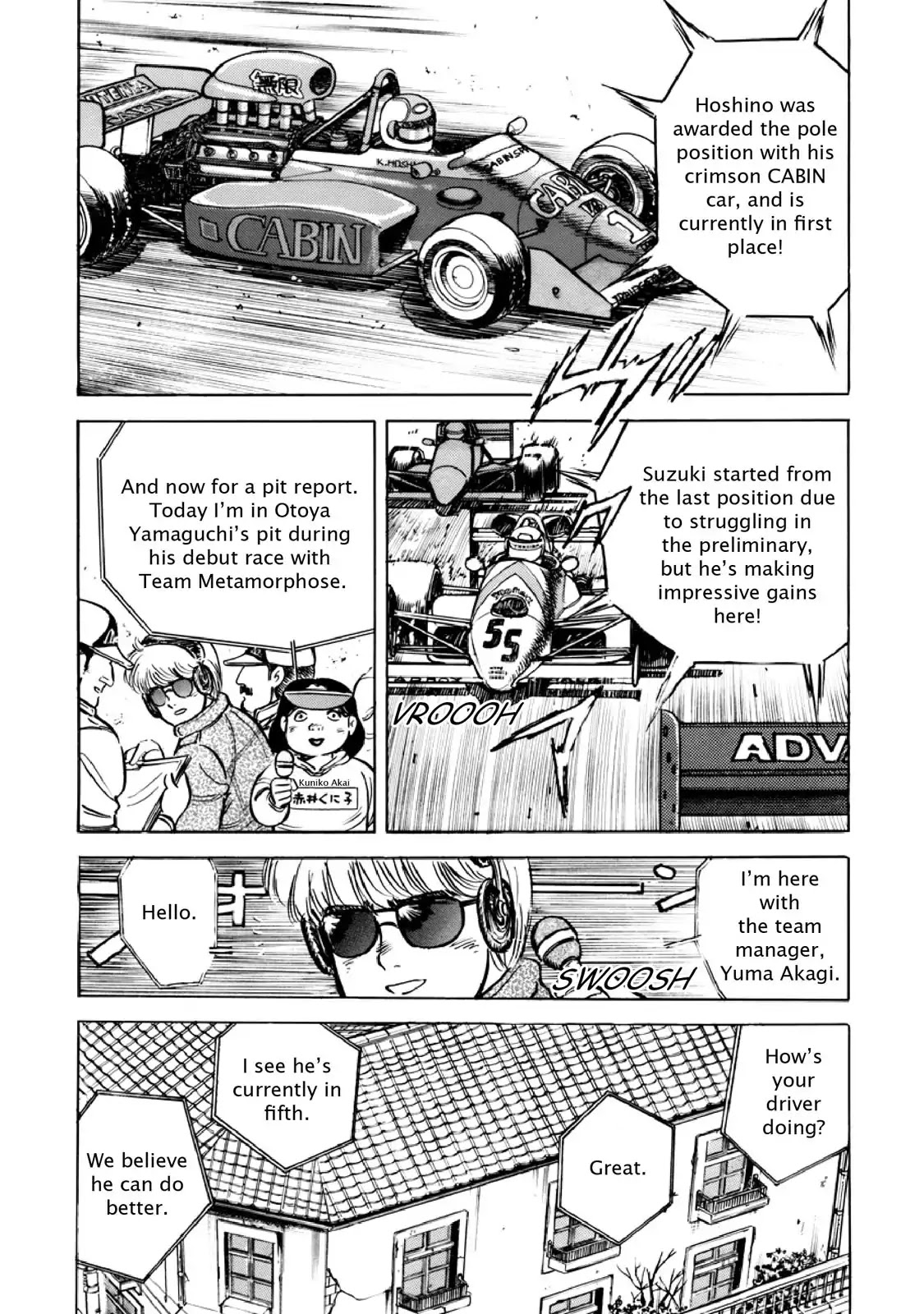 F (Noboru Rokuda) Chapter 12.8 page 5 - Vol.12 Chapter 8: Starting Fresh