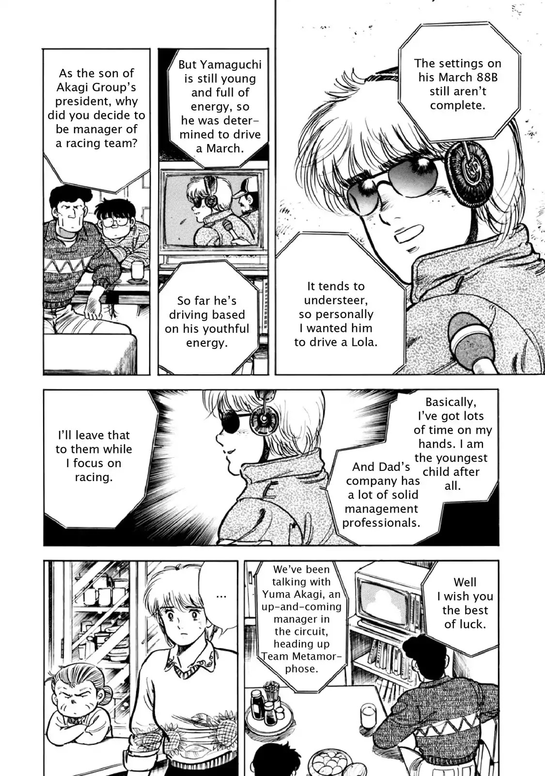F (Noboru Rokuda) Chapter 12.8 page 6 - Vol.12 Chapter 8: Starting Fresh