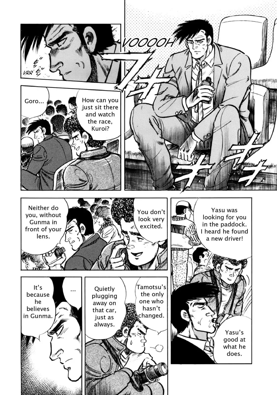 F (Noboru Rokuda) Chapter 12.8 page 8 - Vol.12 Chapter 8: Starting Fresh