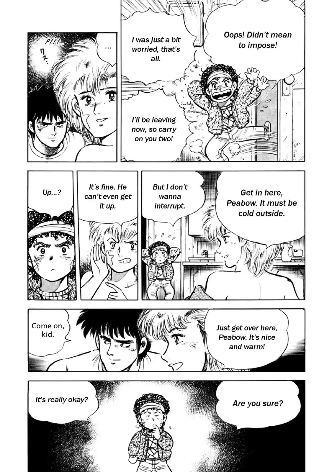 F (Noboru Rokuda) Chapter 12.9 page 10 - Vol.12 Chapter 9: Attachment