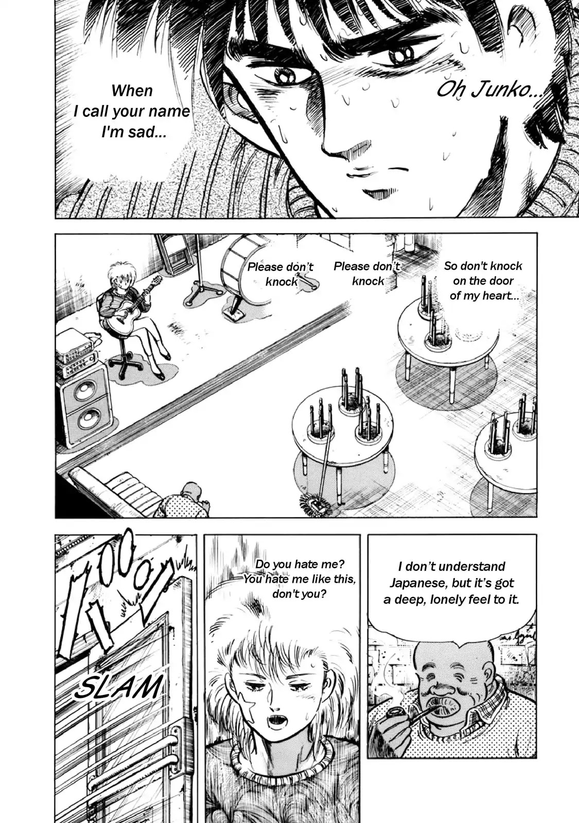 F (Noboru Rokuda) Chapter 12.9 page 16 - Vol.12 Chapter 9: Attachment