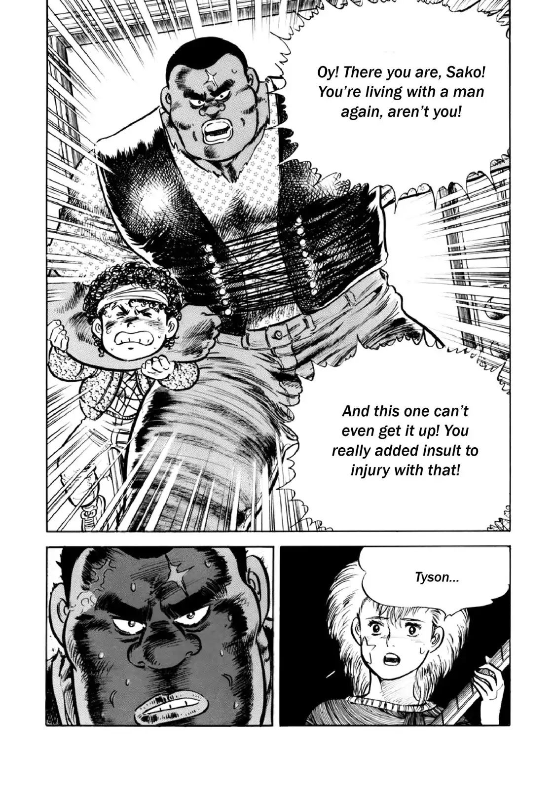 F (Noboru Rokuda) Chapter 12.9 page 17 - Vol.12 Chapter 9: Attachment