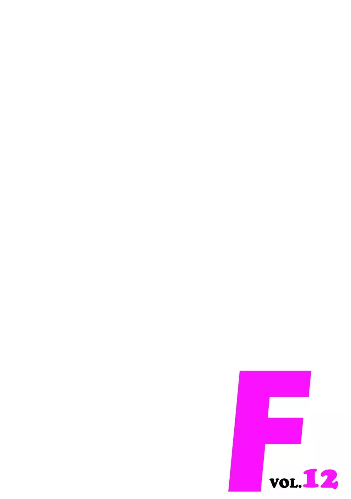 F (Noboru Rokuda) Chapter 12.9 page 18 - Vol.12 Chapter 9: Attachment