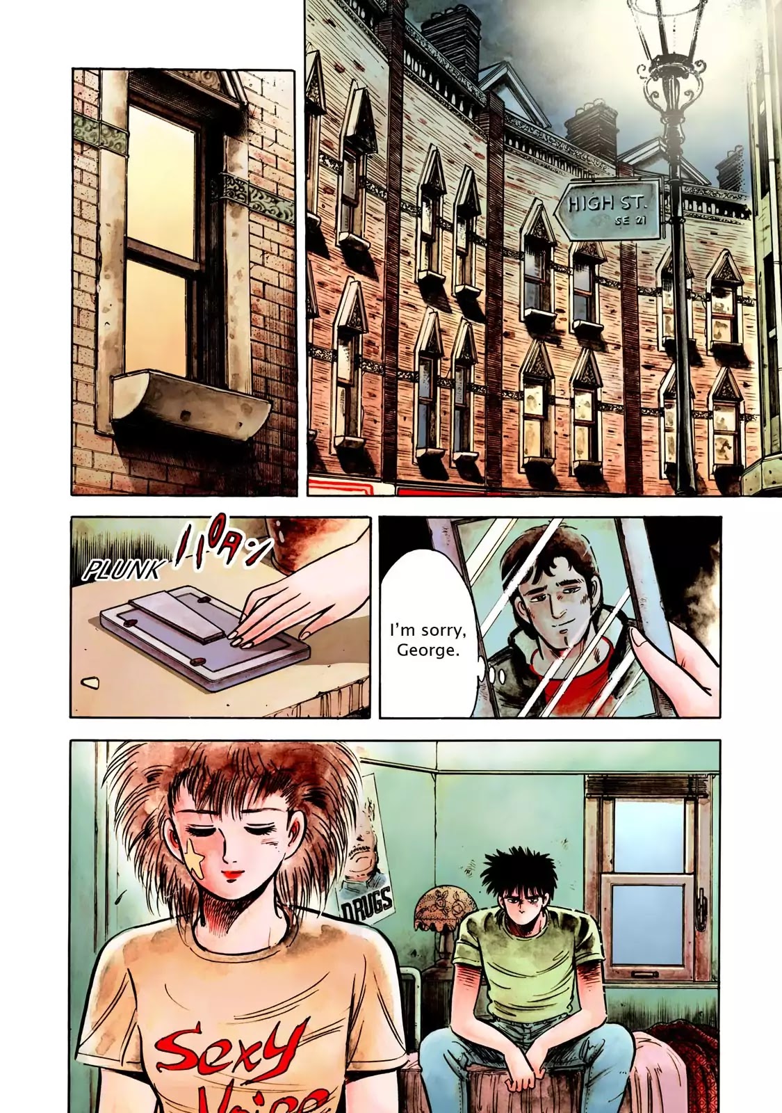 F (Noboru Rokuda) Chapter 12.9 page 2 - Vol.12 Chapter 9: Attachment