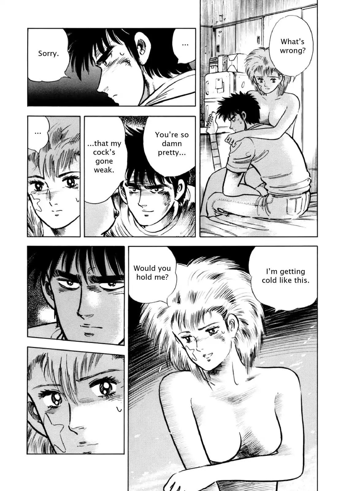 F (Noboru Rokuda) Chapter 12.9 page 5 - Vol.12 Chapter 9: Attachment