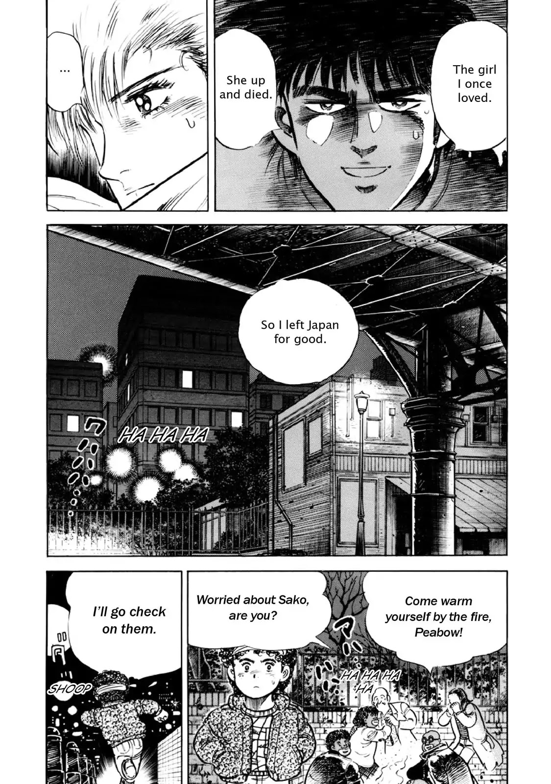 F (Noboru Rokuda) Chapter 12.9 page 7 - Vol.12 Chapter 9: Attachment