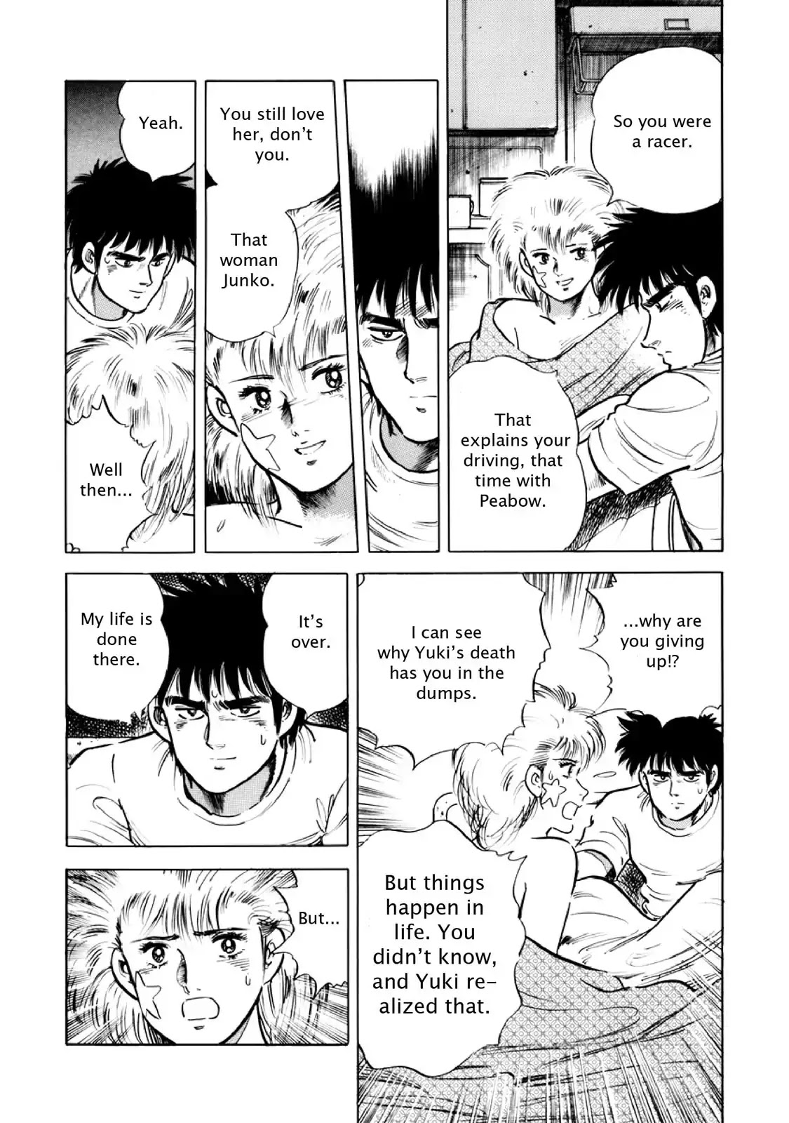 F (Noboru Rokuda) Chapter 12.9 page 8 - Vol.12 Chapter 9: Attachment