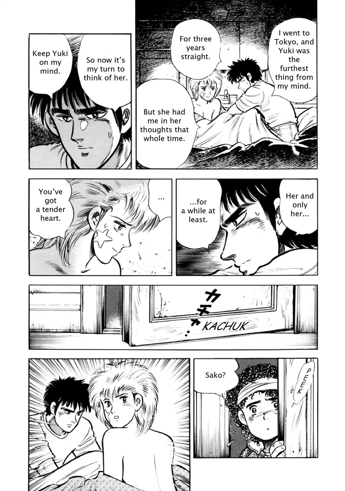 F (Noboru Rokuda) Chapter 12.9 page 9 - Vol.12 Chapter 9: Attachment