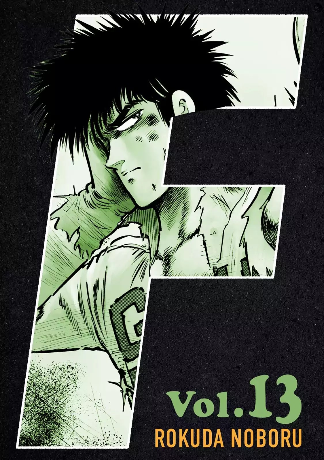 F (Noboru Rokuda) Chapter 13.1 page 1 - Vol.13 Chapter 1: Behind the Scenes