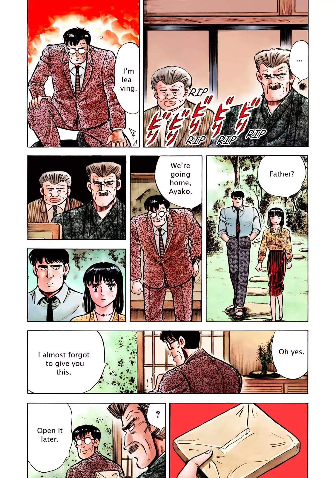 F (Noboru Rokuda) Chapter 13.1 page 12 - Vol.13 Chapter 1: Behind the Scenes