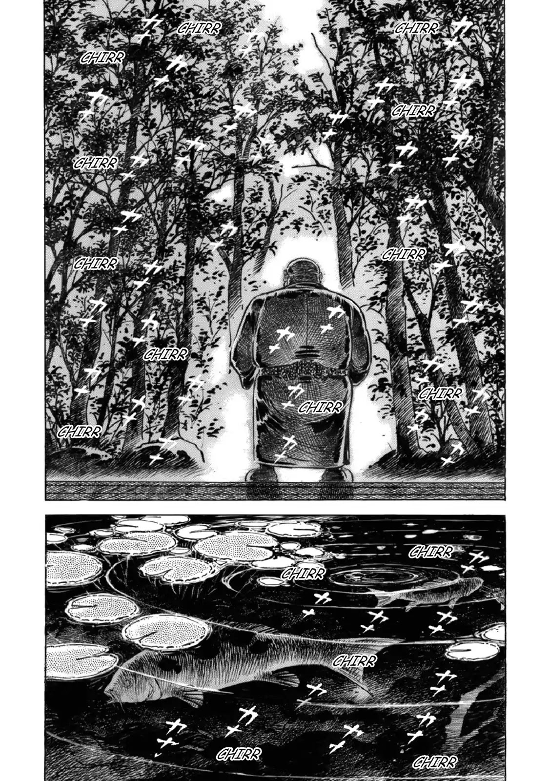 F (Noboru Rokuda) Chapter 13.1 page 21 - Vol.13 Chapter 1: Behind the Scenes