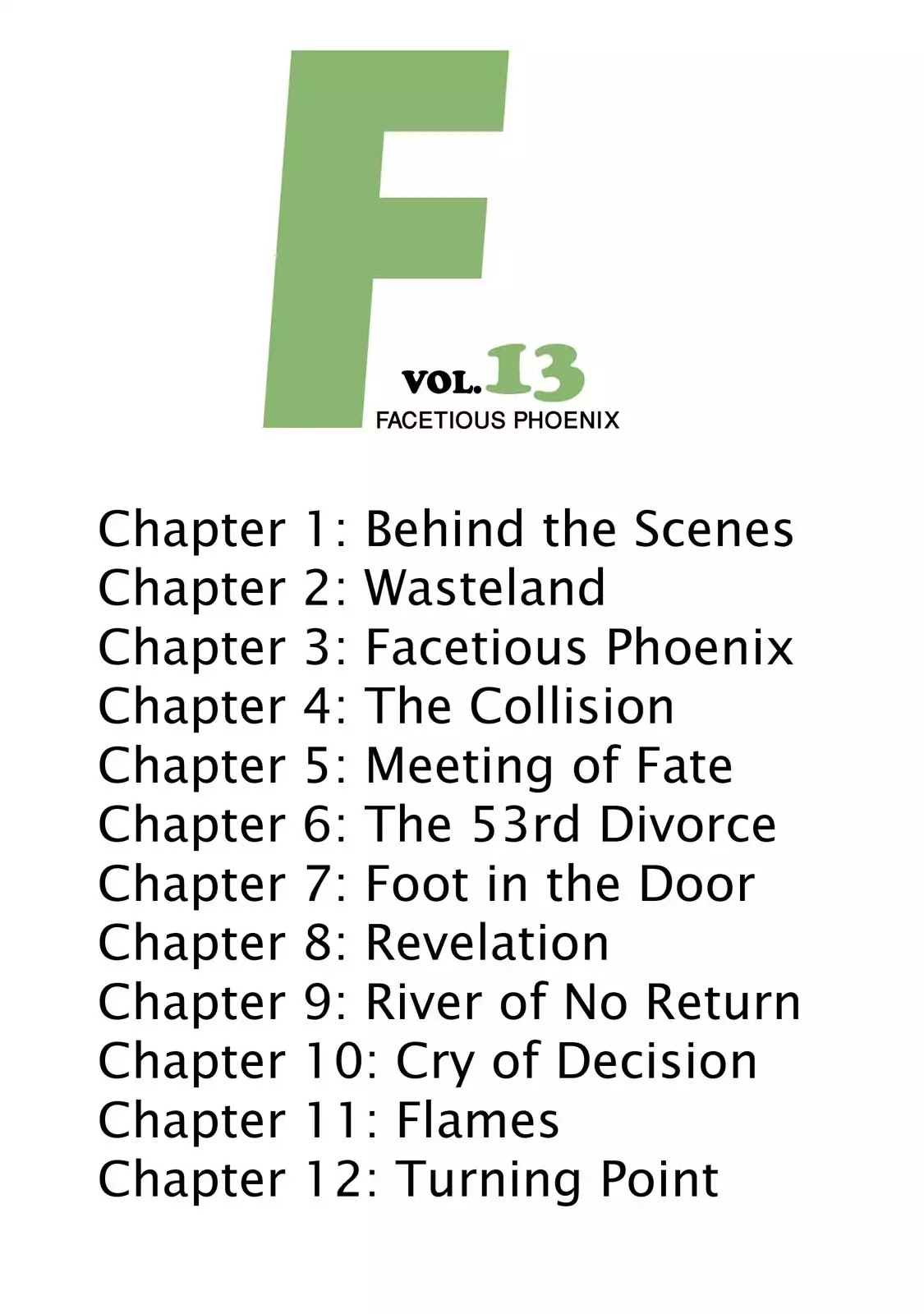 F (Noboru Rokuda) Chapter 13.1 page 4 - Vol.13 Chapter 1: Behind the Scenes