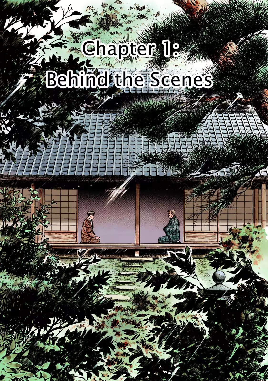 F (Noboru Rokuda) Chapter 13.1 page 5 - Vol.13 Chapter 1: Behind the Scenes