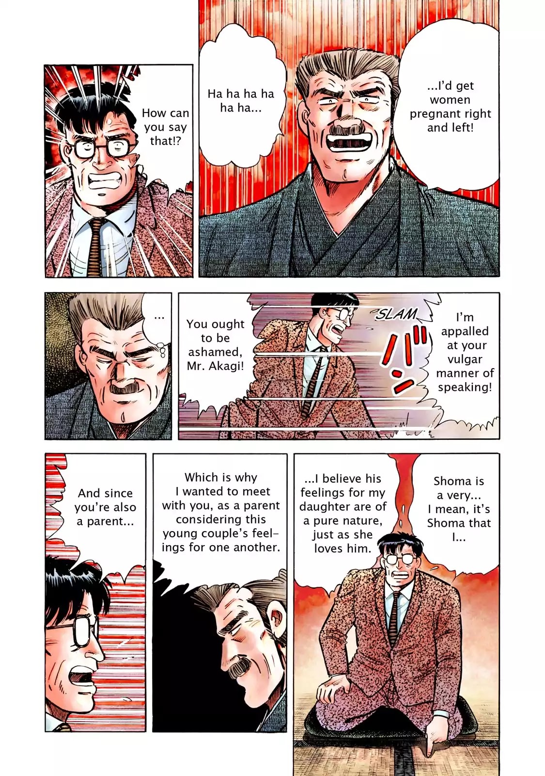 F (Noboru Rokuda) Chapter 13.1 page 8 - Vol.13 Chapter 1: Behind the Scenes