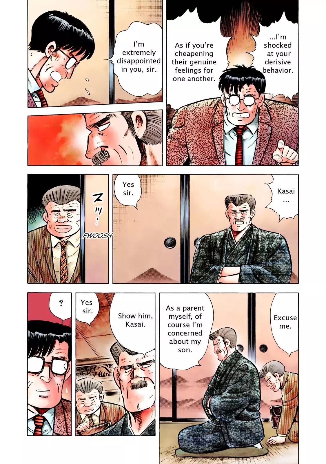F (Noboru Rokuda) Chapter 13.1 page 9 - Vol.13 Chapter 1: Behind the Scenes