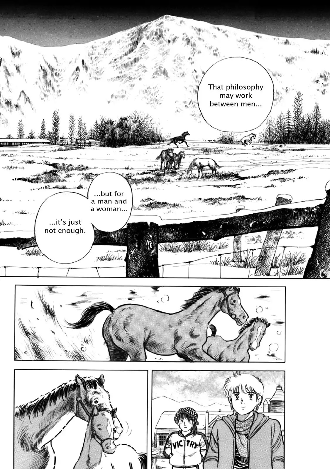 F (Noboru Rokuda) Chapter 13.10 page 11 - Vol.13 Chapter 10: Cry of Decision
