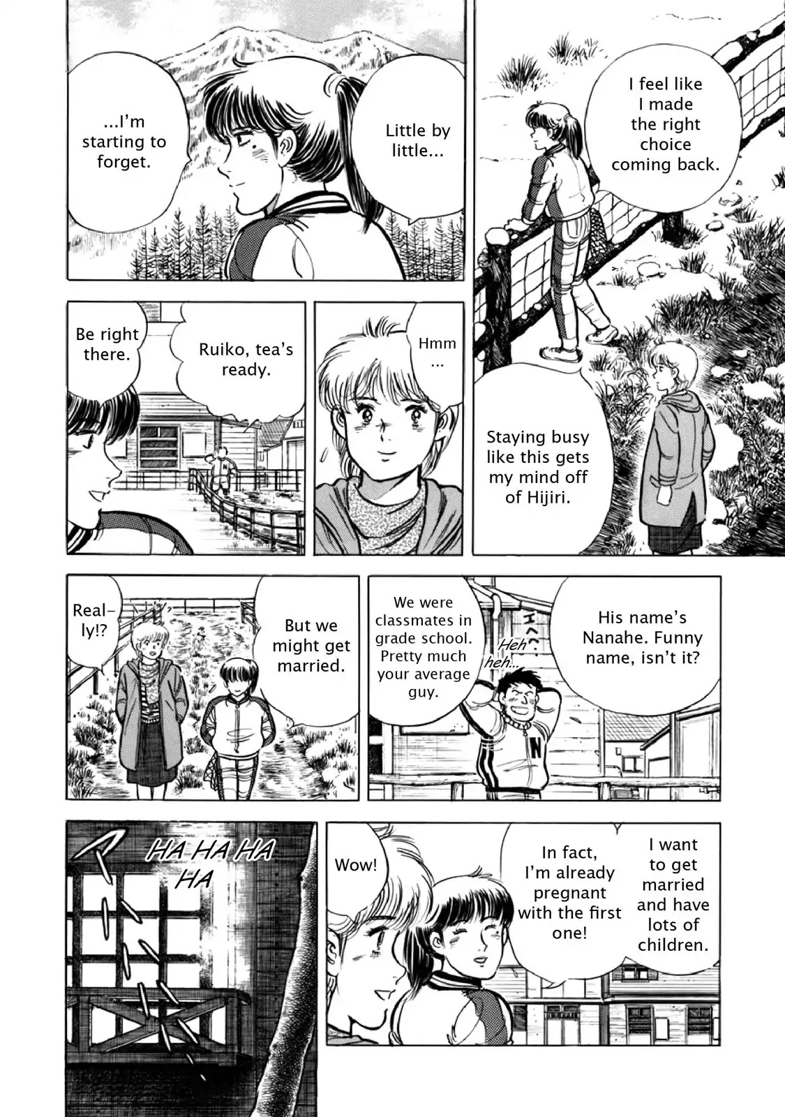 F (Noboru Rokuda) Chapter 13.10 page 13 - Vol.13 Chapter 10: Cry of Decision