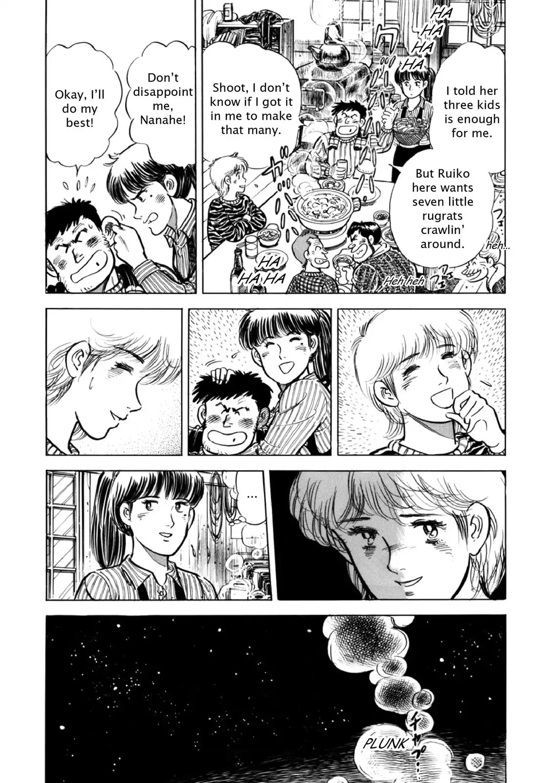 F (Noboru Rokuda) Chapter 13.10 page 14 - Vol.13 Chapter 10: Cry of Decision