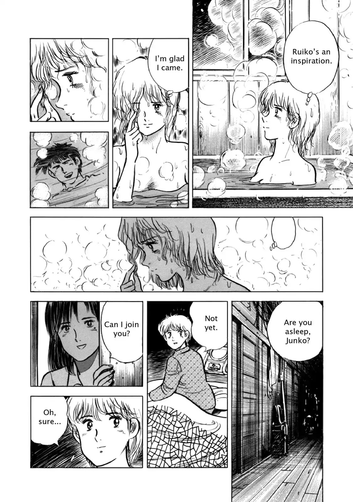 F (Noboru Rokuda) Chapter 13.10 page 15 - Vol.13 Chapter 10: Cry of Decision