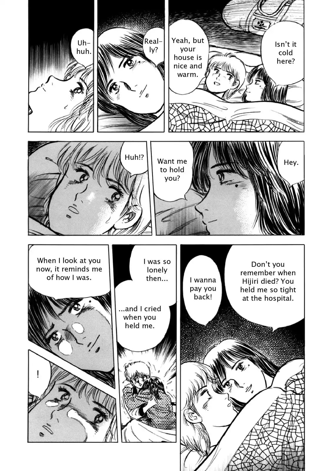 F (Noboru Rokuda) Chapter 13.10 page 16 - Vol.13 Chapter 10: Cry of Decision