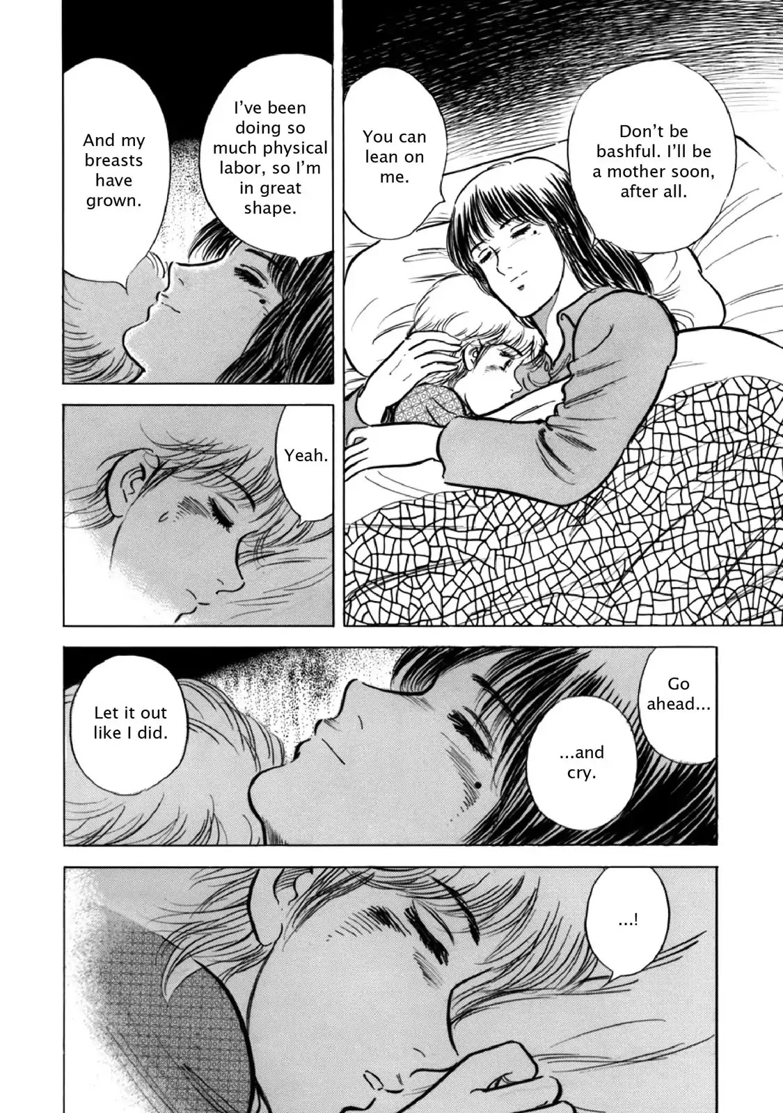F (Noboru Rokuda) Chapter 13.10 page 17 - Vol.13 Chapter 10: Cry of Decision