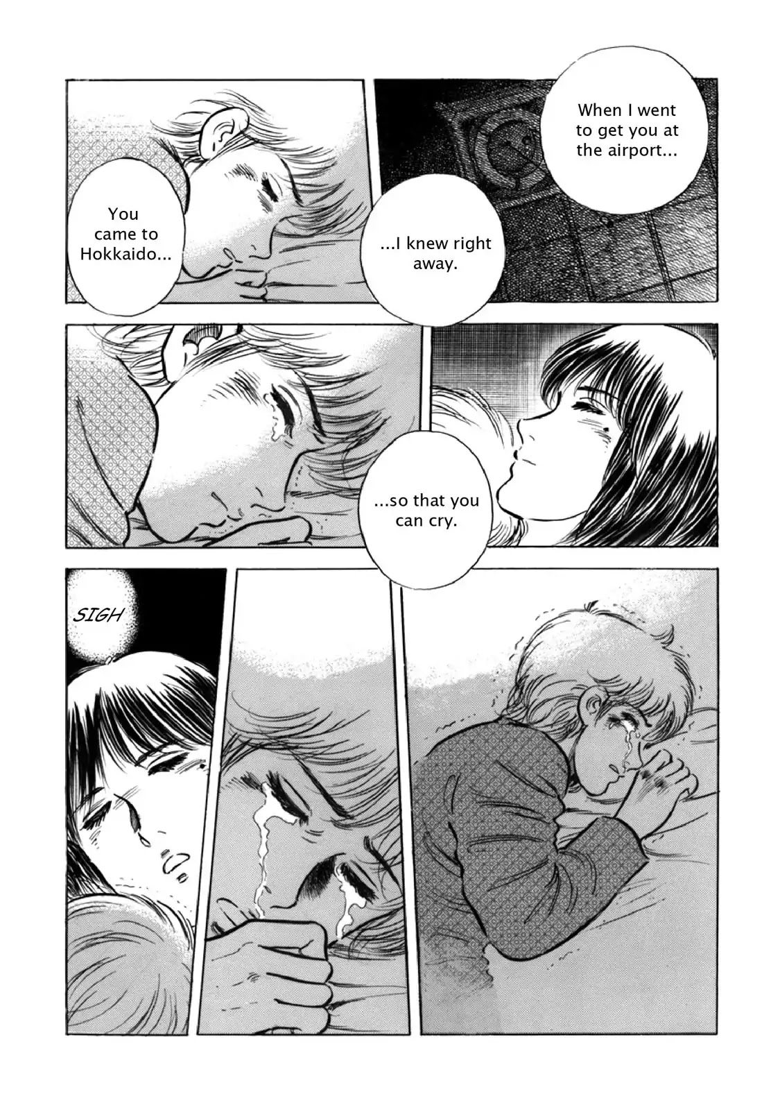 F (Noboru Rokuda) Chapter 13.10 page 18 - Vol.13 Chapter 10: Cry of Decision