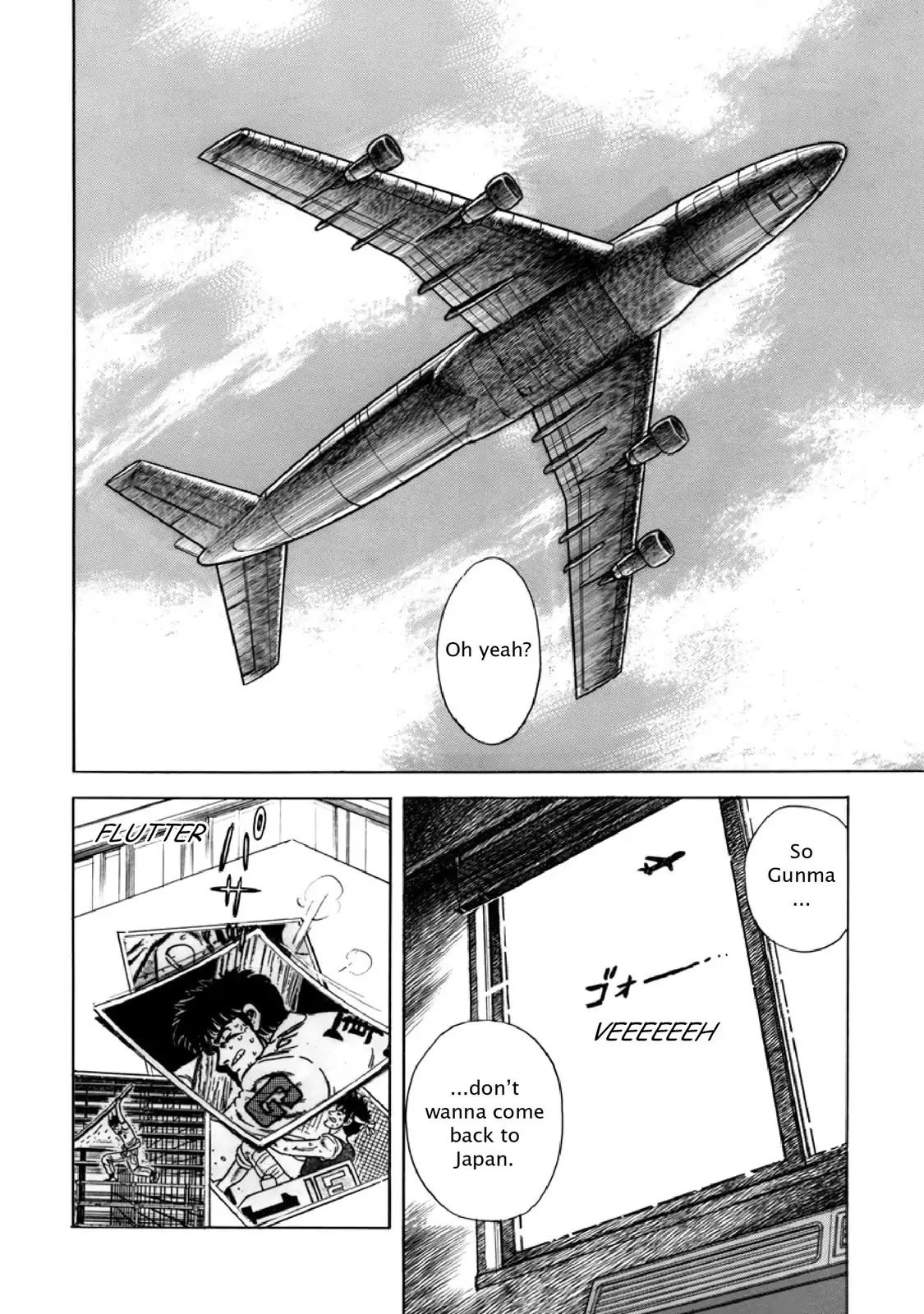 F (Noboru Rokuda) Chapter 13.10 page 2 - Vol.13 Chapter 10: Cry of Decision