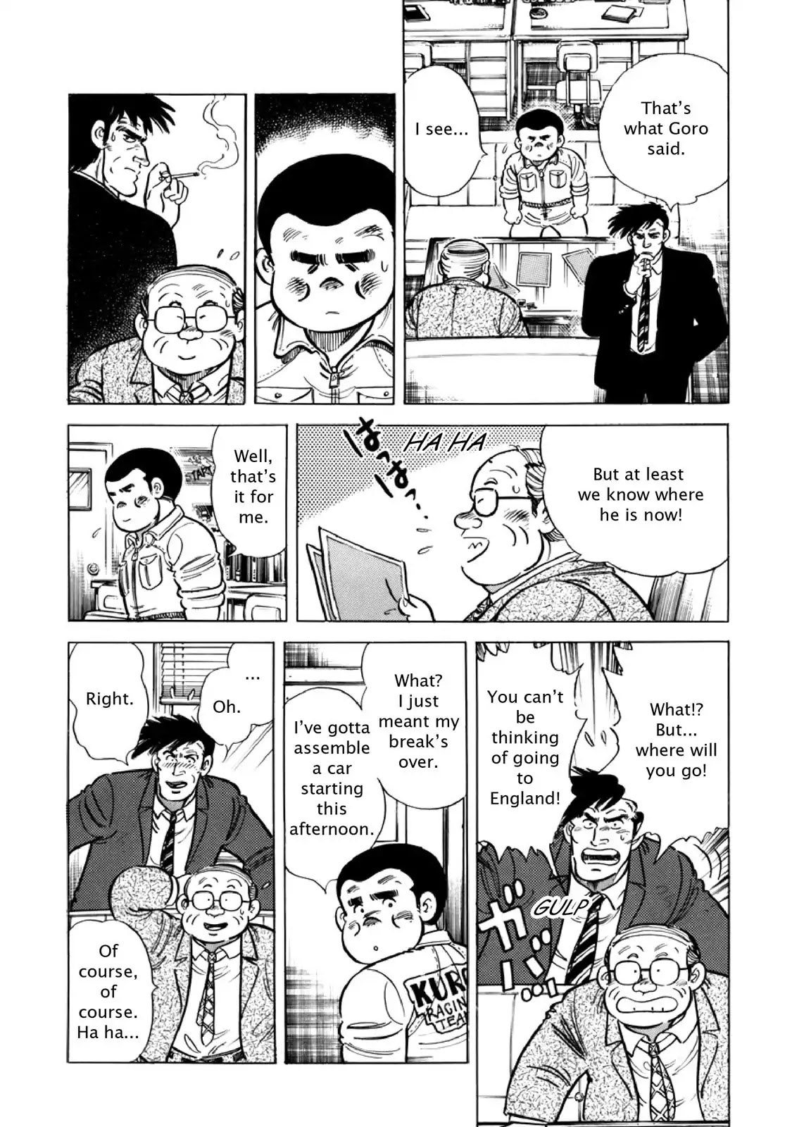 F (Noboru Rokuda) Chapter 13.10 page 3 - Vol.13 Chapter 10: Cry of Decision