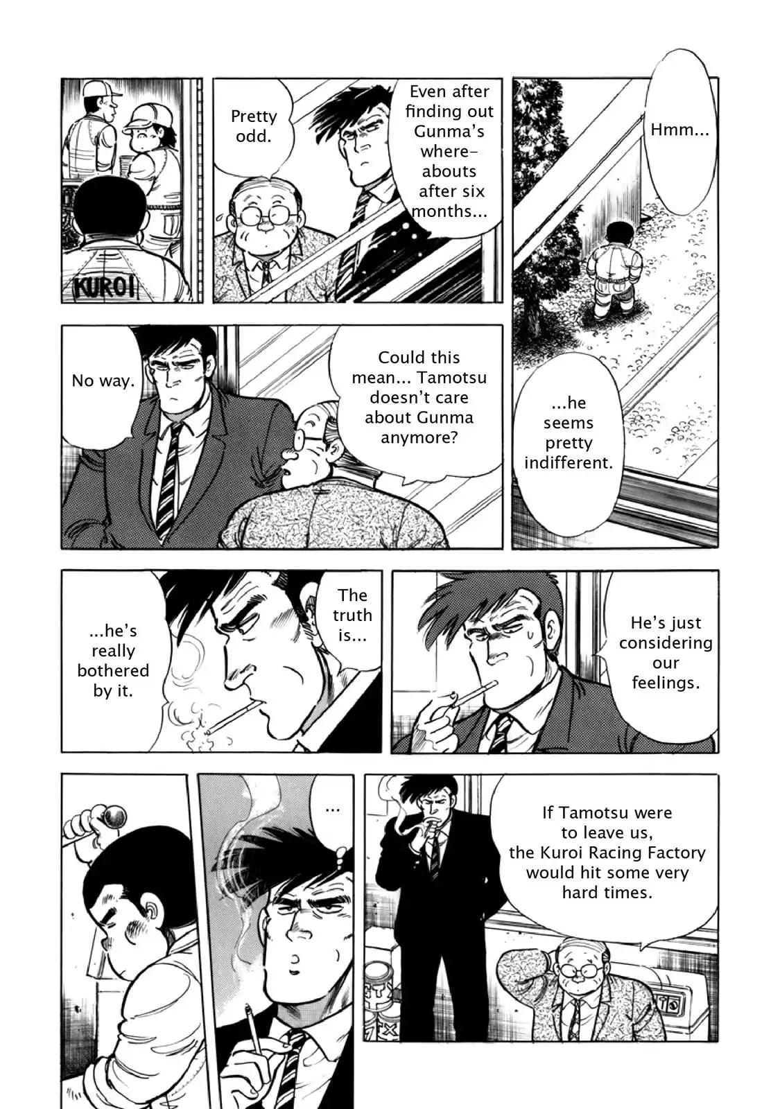 F (Noboru Rokuda) Chapter 13.10 page 4 - Vol.13 Chapter 10: Cry of Decision