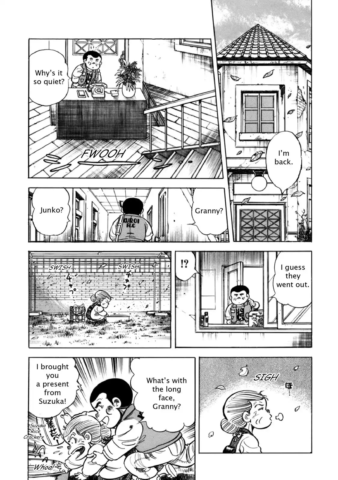 F (Noboru Rokuda) Chapter 13.10 page 5 - Vol.13 Chapter 10: Cry of Decision