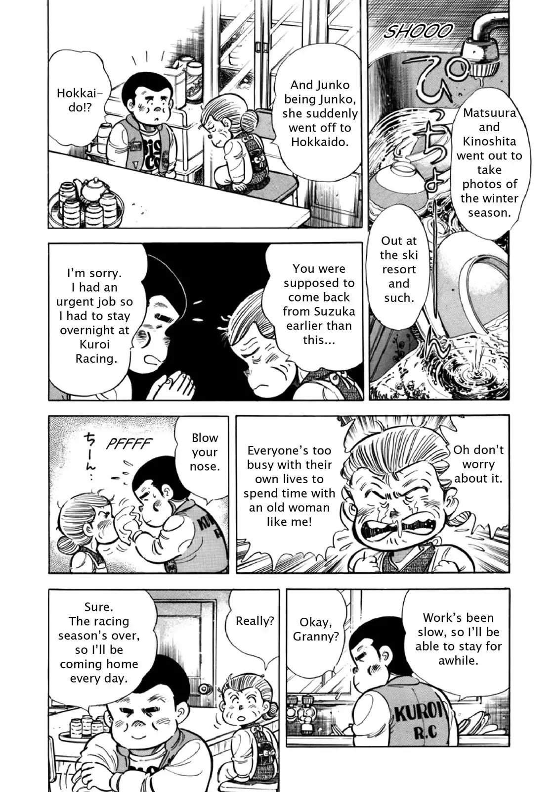 F (Noboru Rokuda) Chapter 13.10 page 6 - Vol.13 Chapter 10: Cry of Decision