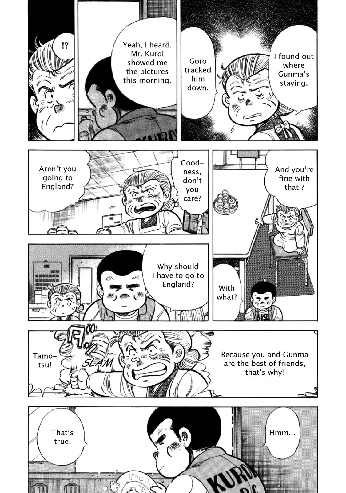 F (Noboru Rokuda) Chapter 13.10 page 7 - Vol.13 Chapter 10: Cry of Decision