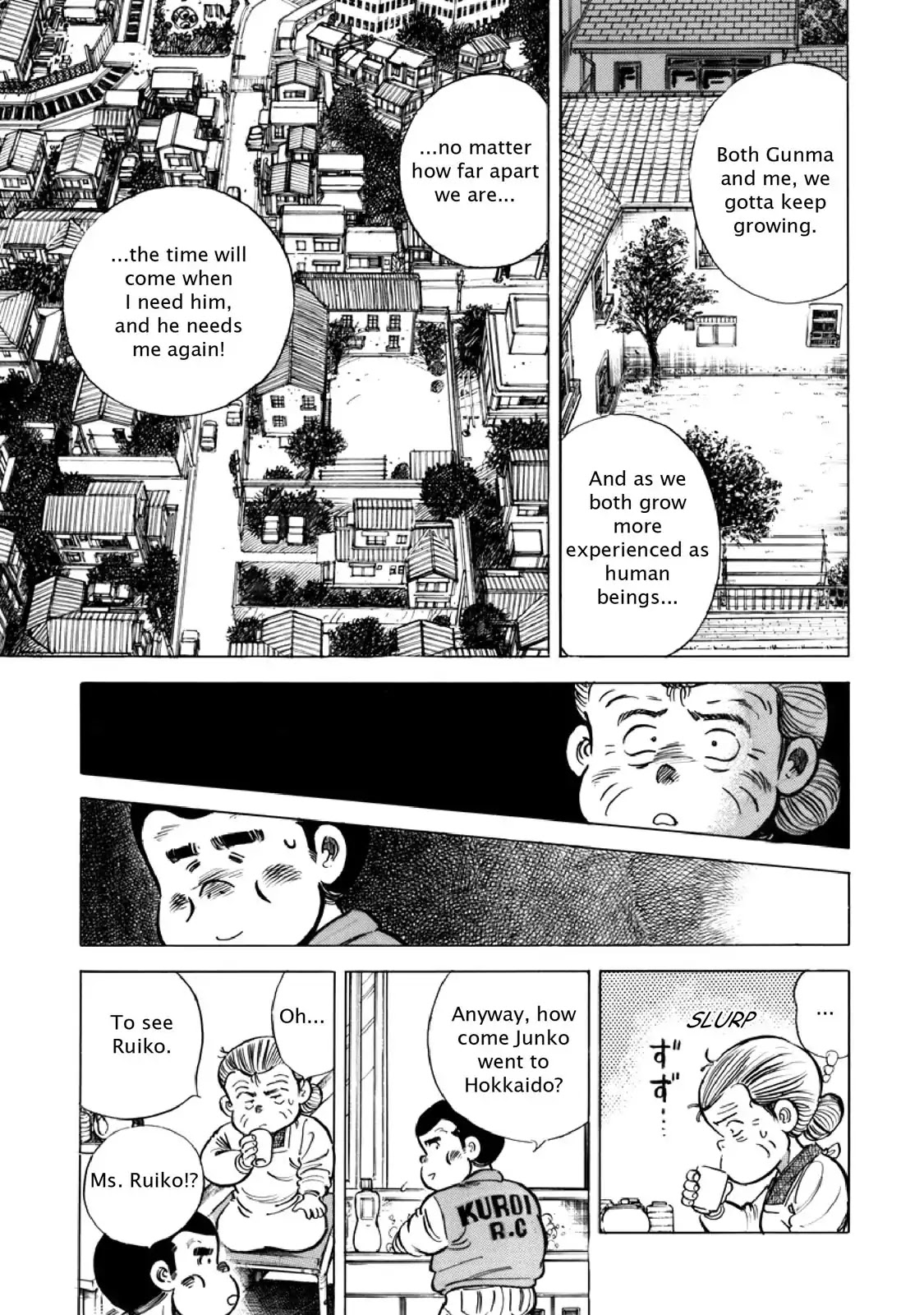 F (Noboru Rokuda) Chapter 13.10 page 9 - Vol.13 Chapter 10: Cry of Decision