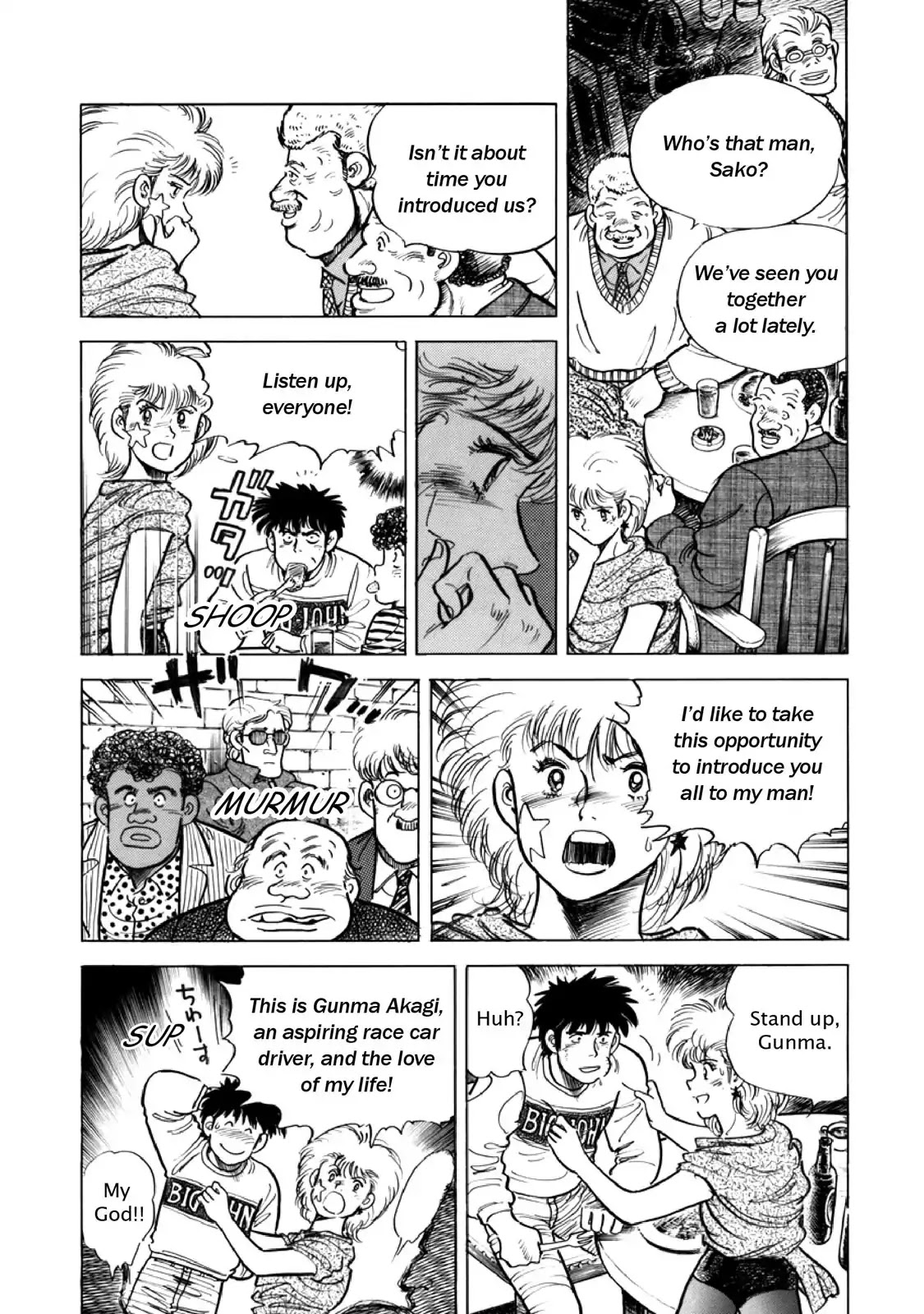 F (Noboru Rokuda) Chapter 13.11 page 10 - Vol.13 Chapter 11: Flames