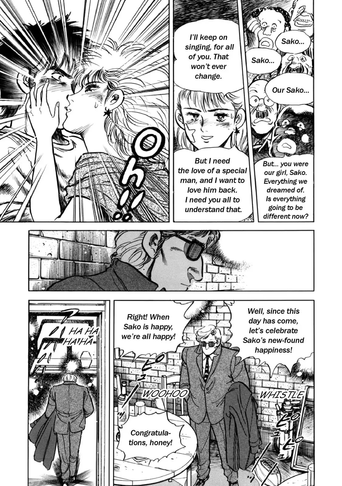 F (Noboru Rokuda) Chapter 13.11 page 11 - Vol.13 Chapter 11: Flames