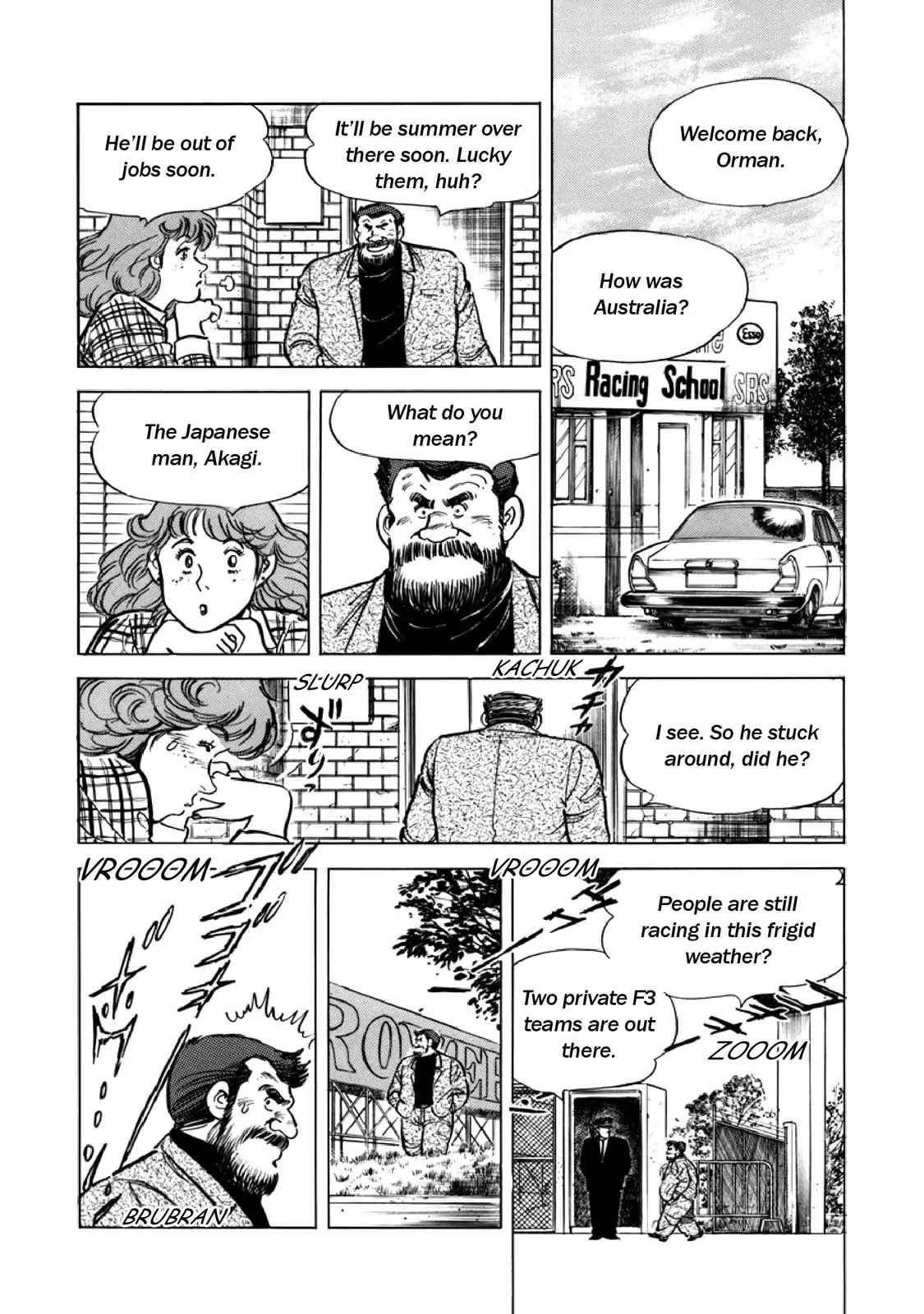 F (Noboru Rokuda) Chapter 13.11 page 12 - Vol.13 Chapter 11: Flames