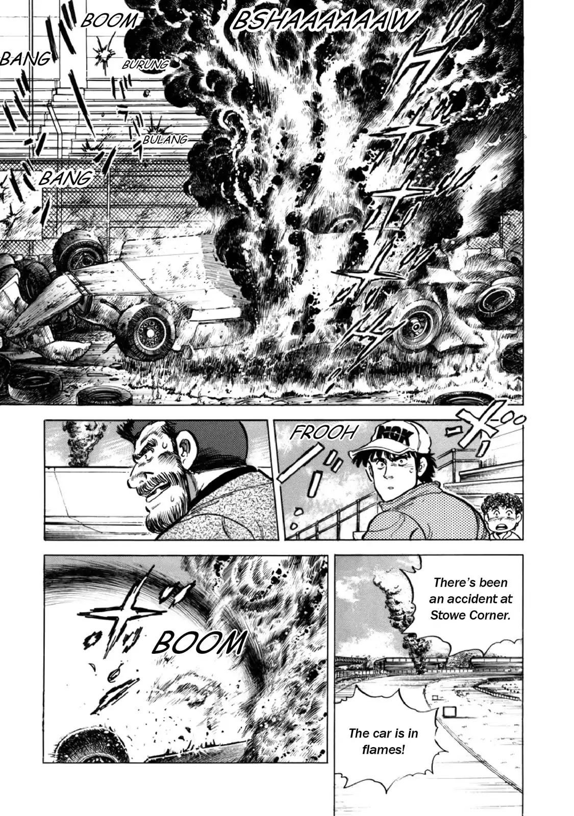 F (Noboru Rokuda) Chapter 13.11 page 13 - Vol.13 Chapter 11: Flames