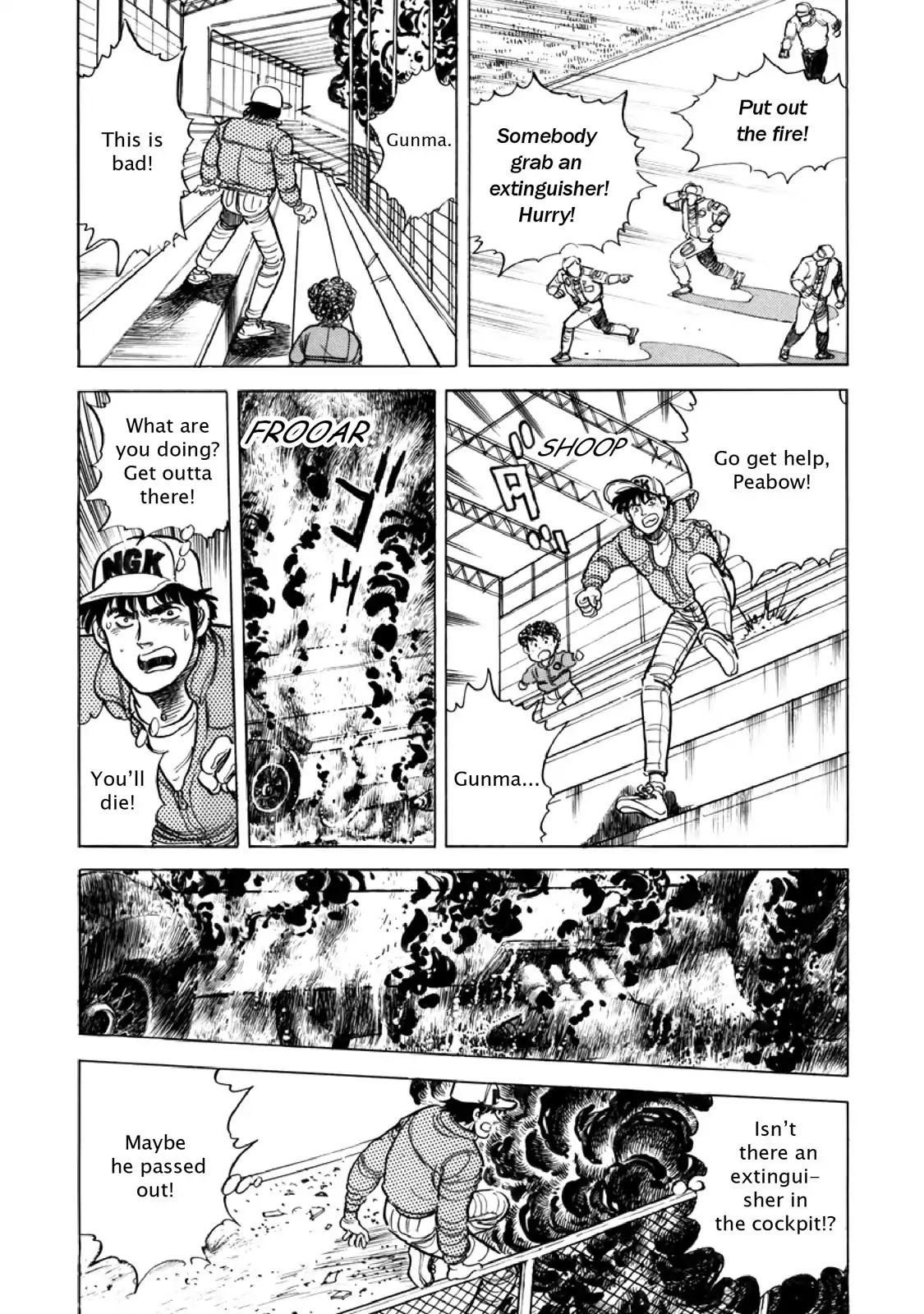 F (Noboru Rokuda) Chapter 13.11 page 14 - Vol.13 Chapter 11: Flames
